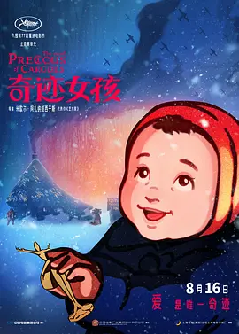 91视频播放