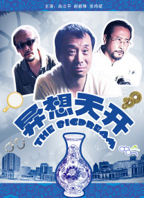 91视频播放